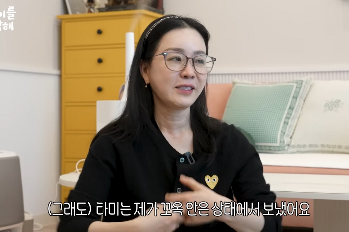 출처: 채널 '김정난' 캡쳐