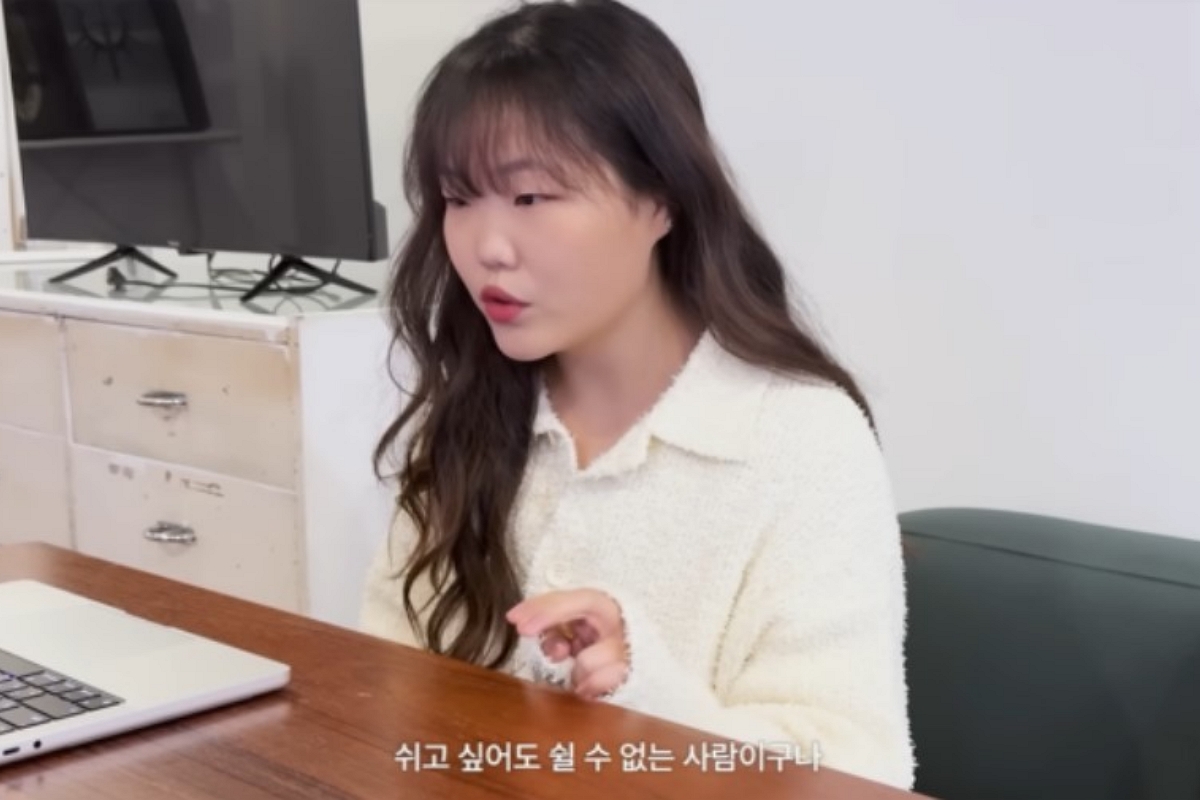 출처: 유튜브 채널 '이수현 Official'