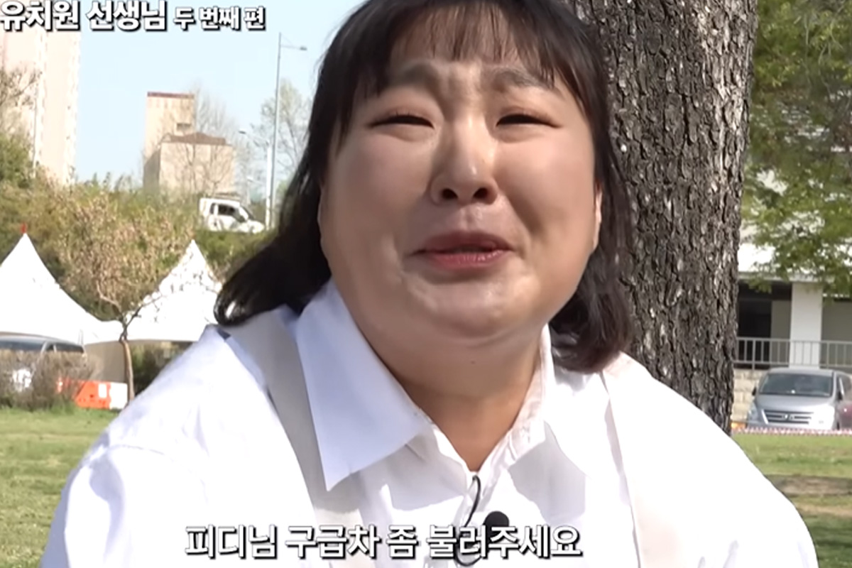 출처 : 유튜브 ‘핫이슈지’