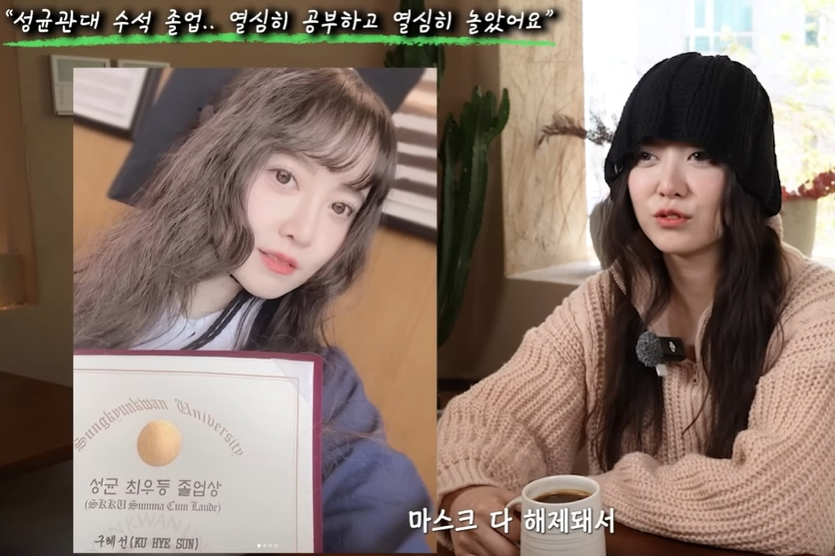 출처 : 유튜브 '원마이크'