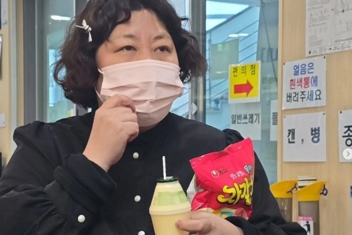 출처: 신기루 SNS