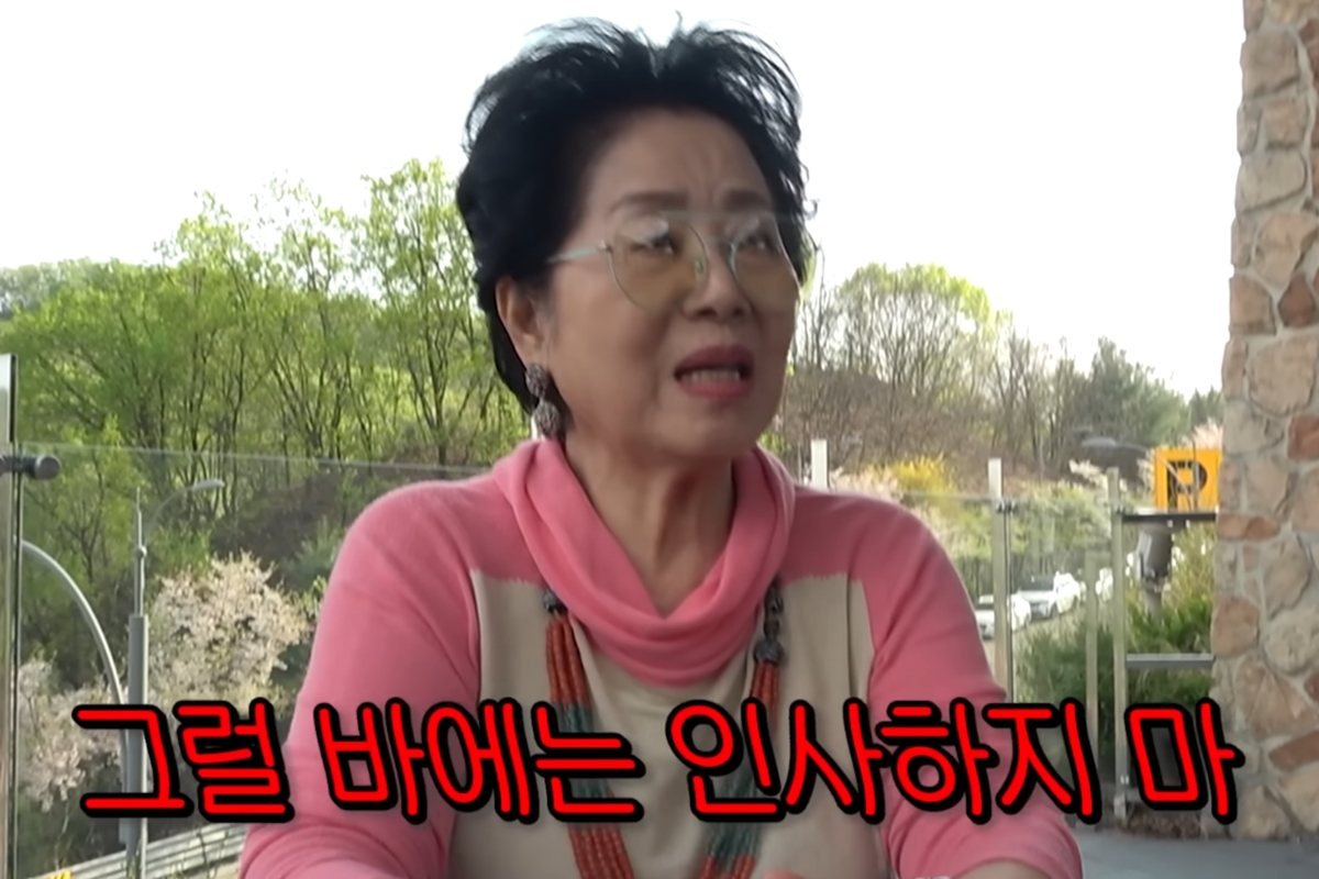 출처: 유튜브 채널 '순풍 선우용여'