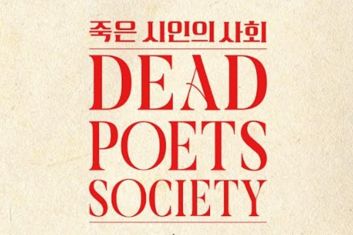 출처: 