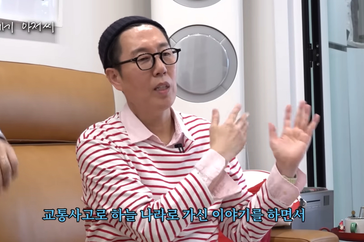 출처: 유튜브 채널 ‘나의 쓰레기 아저씨’ 캡처