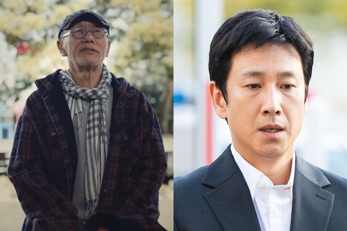 출처: 김민재 SNS, TV리포트