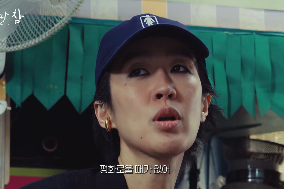 출처: 유튜브 채널 ‘알딸딸한참견’ 캡처