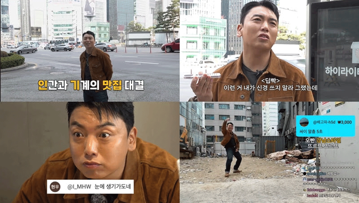 출처 : 오오티비