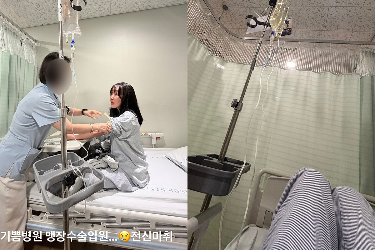 출처 : 낸시랭 SNS