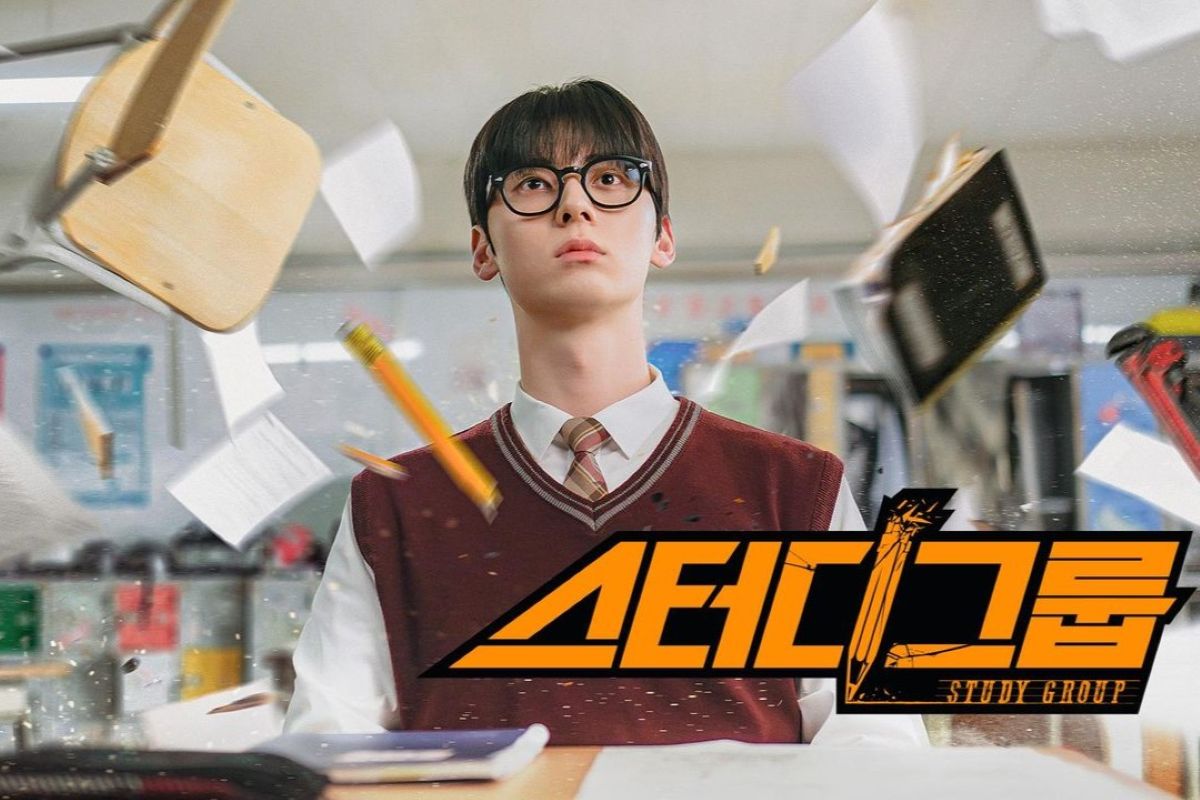 출처: 티빙