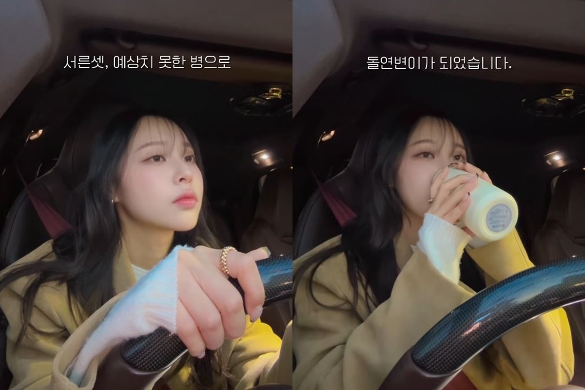 출처: 이솔이 SNS