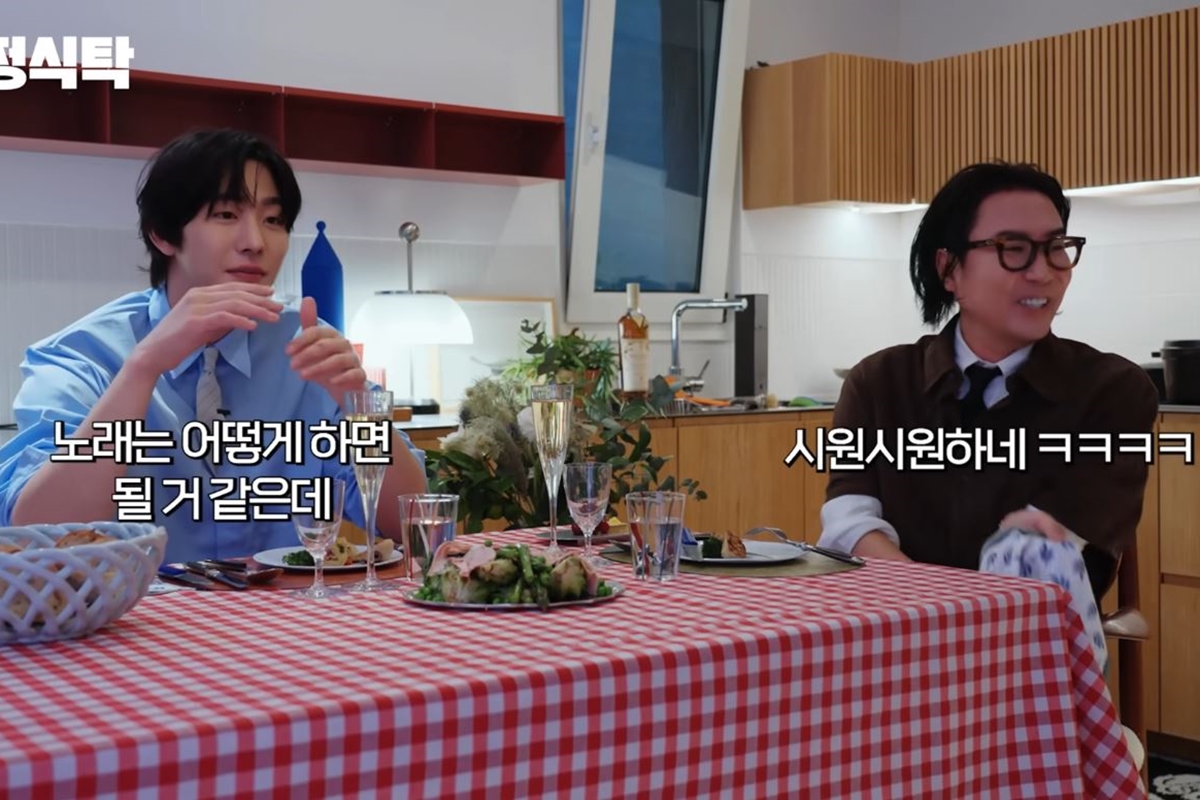 출처: 유튜브 채널 '요정재형'
