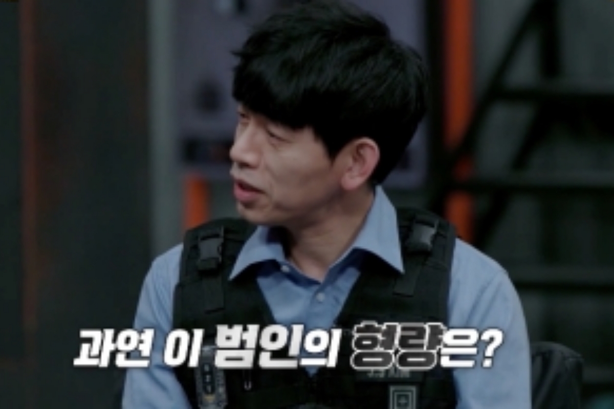 출처: 티캐스트 E채널 ‘용감한 형사들5’