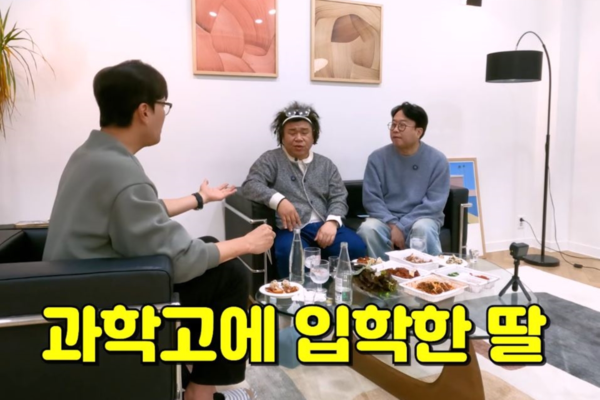 출처: 유튜브 채널 '문천식의 매겨드립니다'