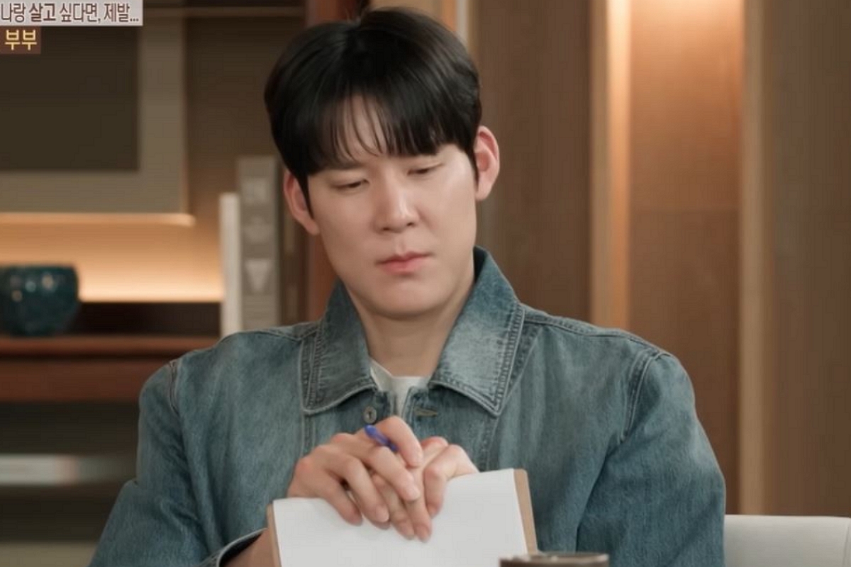 출처: 유튜브 채널 '오은영리포트 결혼지옥' 캡처