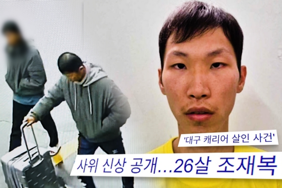 출처: SBS '궁금한 이야기 Y' 제공