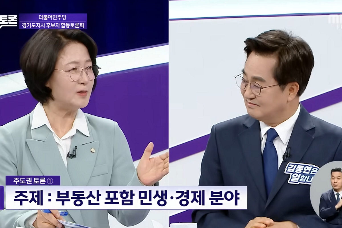 출처: MBC '특집 100분토론' 방송 캡처
