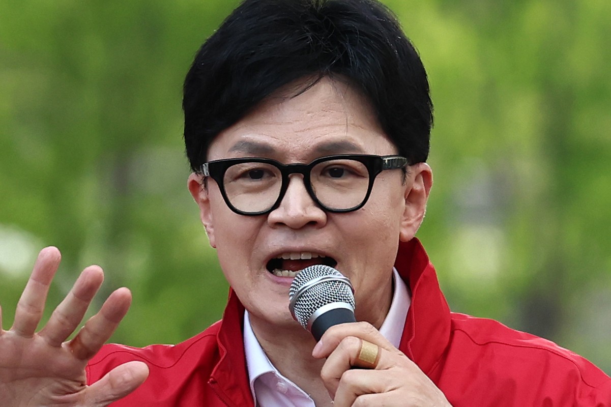출처: 뉴스1