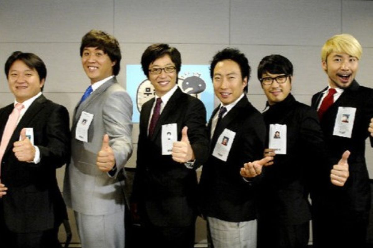 출처: MBC '무한도전'