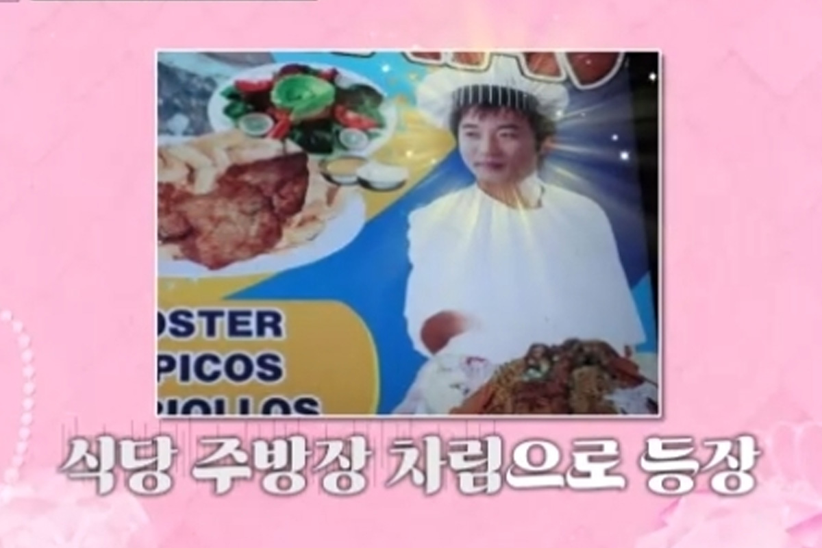 출처 : KBS 1TV '황신혜의 같이삽시다'