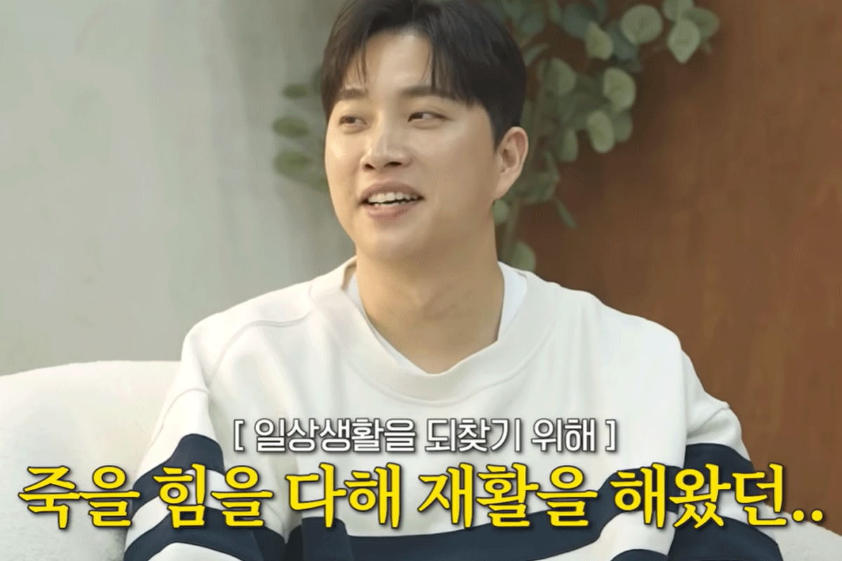 출처 : 유튜브 채널 '위라클'