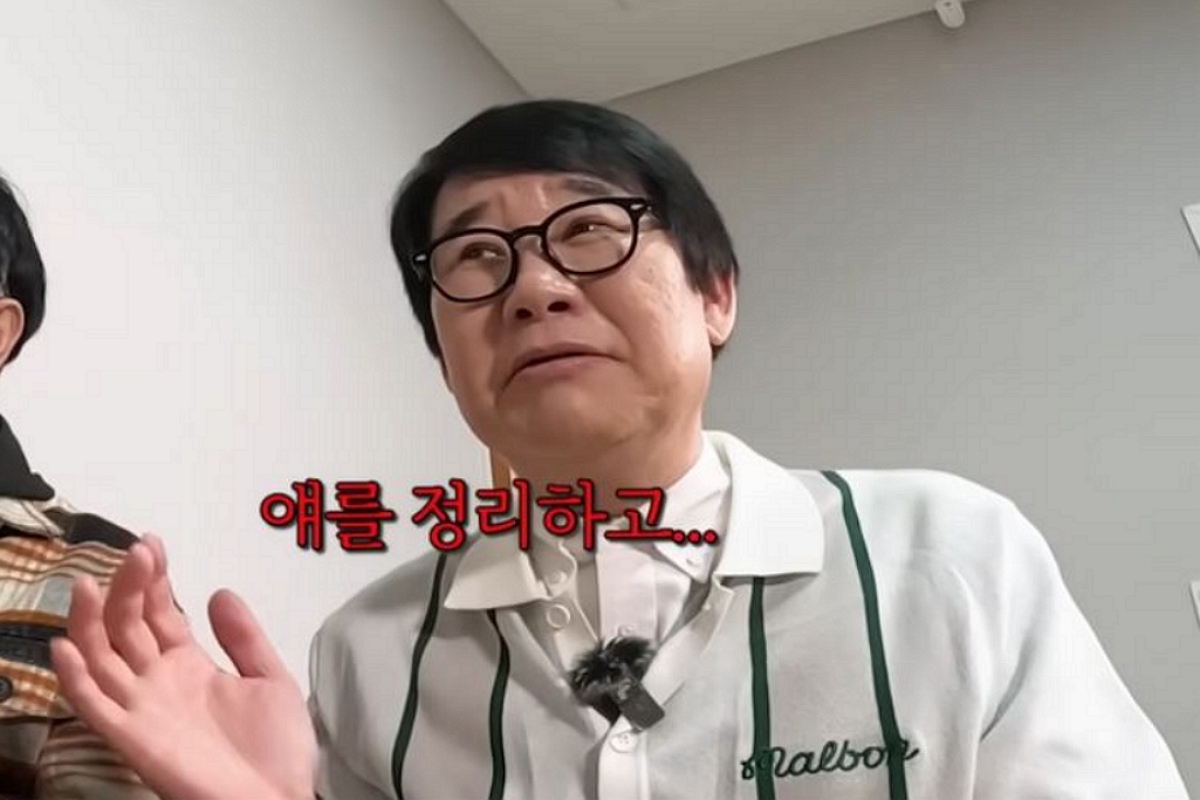 출처: 유튜브 채널 ‘양락 1번지’ 캡처
