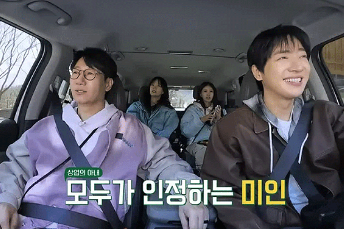 출처 : 유튜브 채널 '지편한세상'