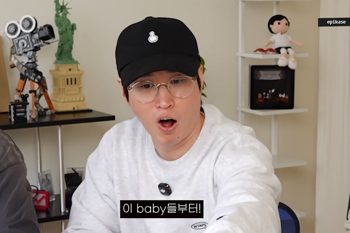 출처: 유튜브 채널 '에픽하이' 캡처
