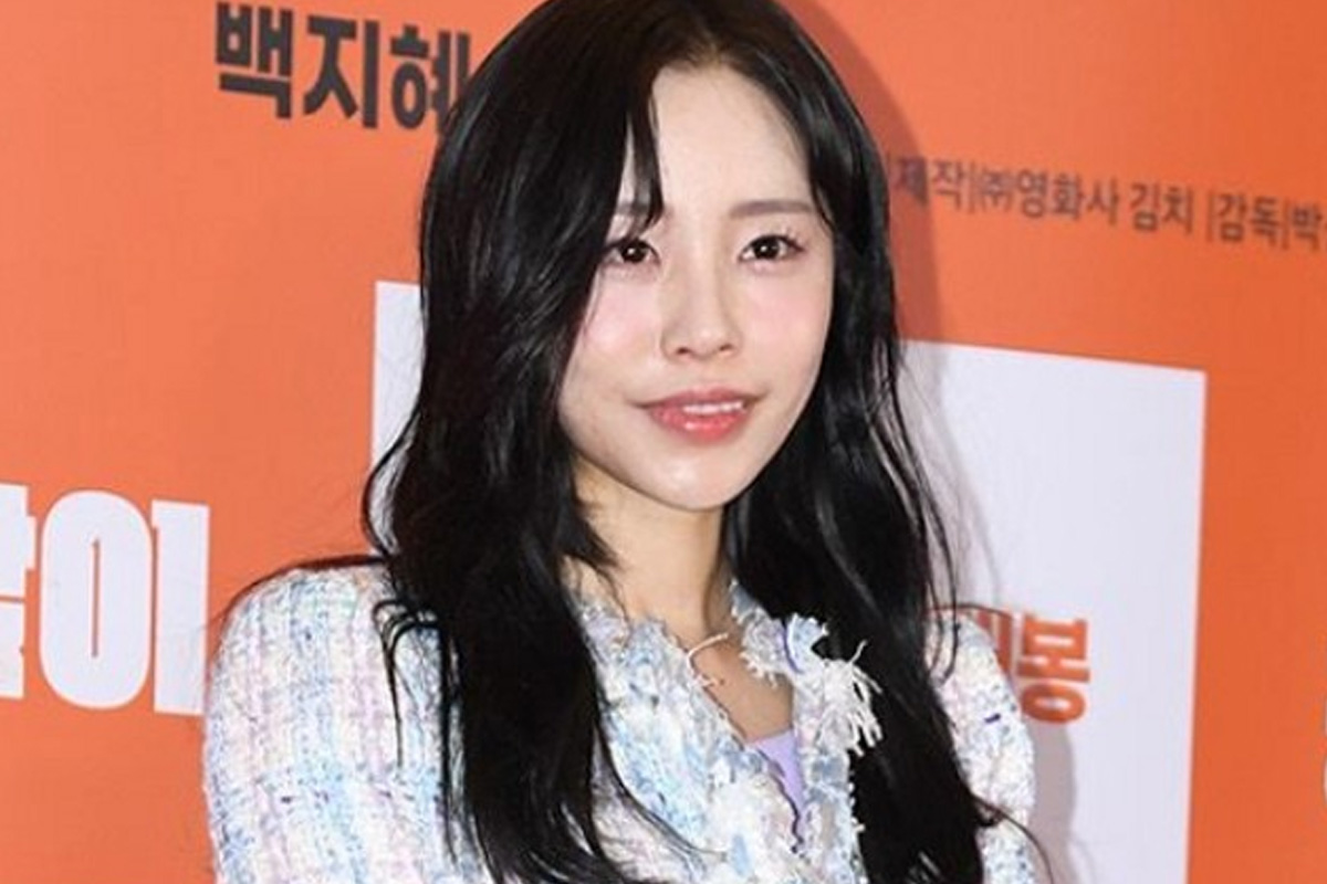 출처: TV리포트