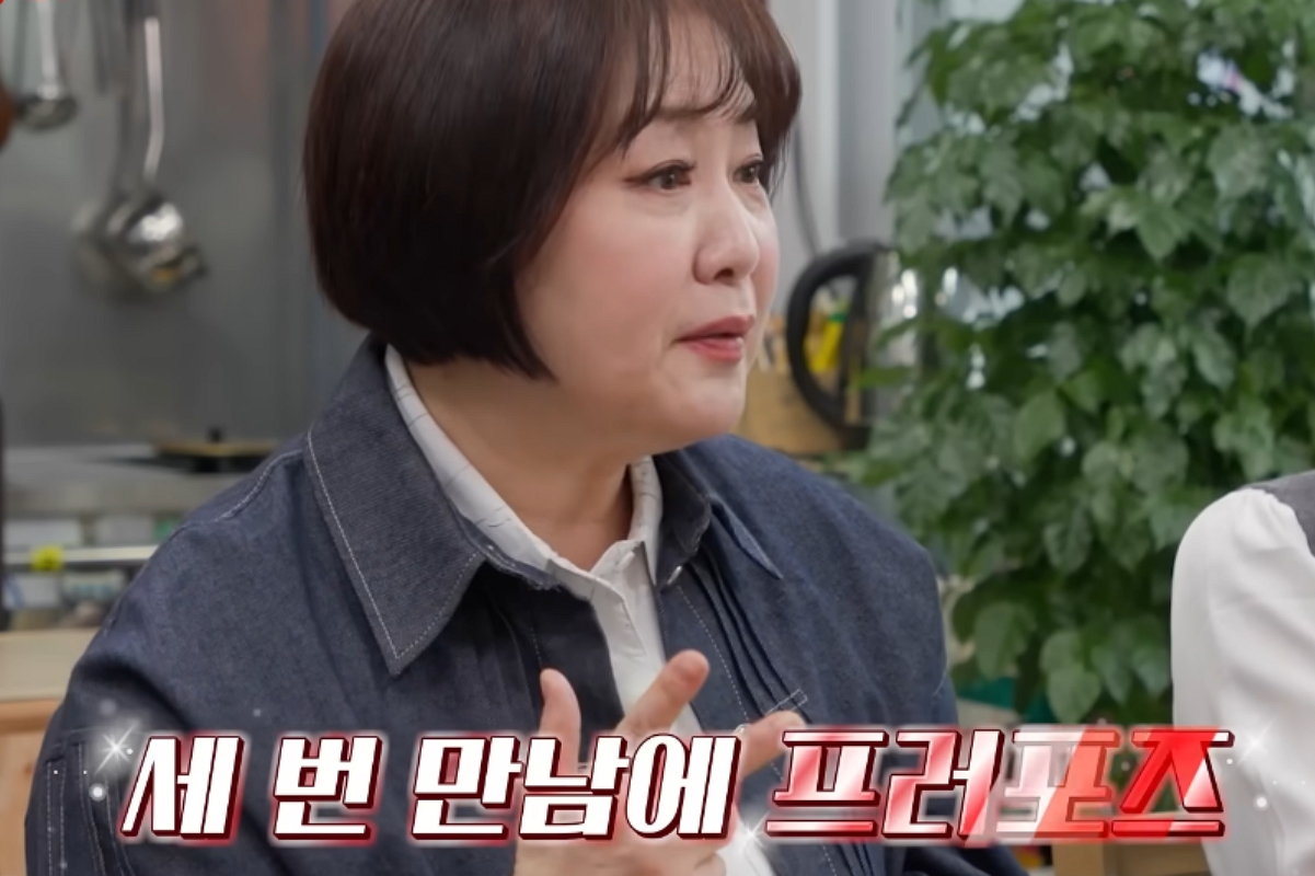 출처: tvN STORY '남겨서 뭐하게' 방송 캡쳐