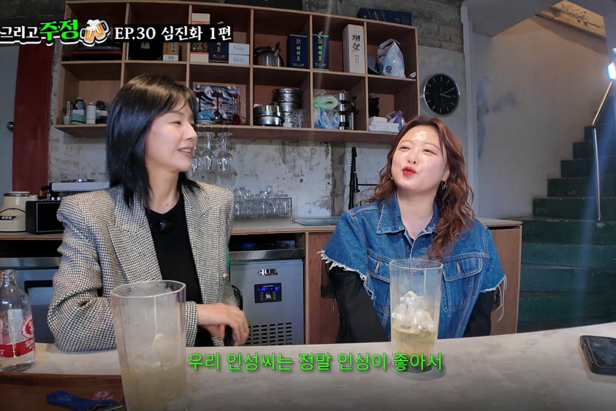 출처: 채널 ‘유정 그리고 주정’ 캡쳐