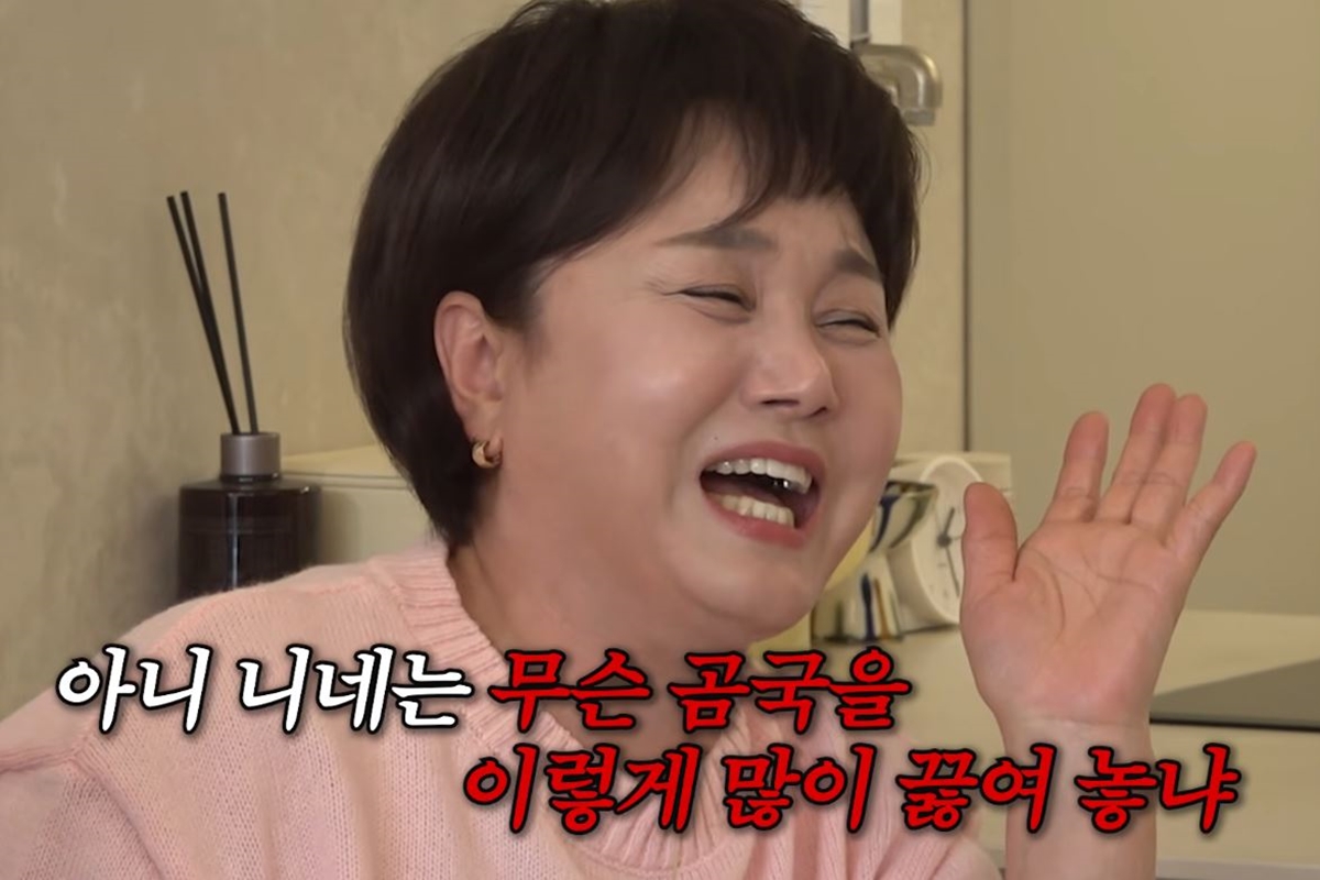 출처: 유튜브 채널 '롤링썬더'