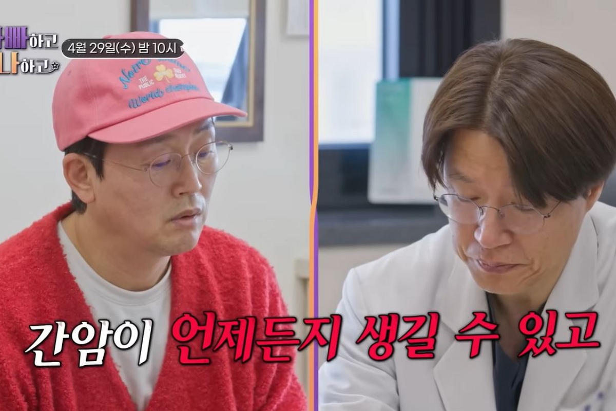 출처: 유튜브 채널 '아빠하고 나하고' 캡처