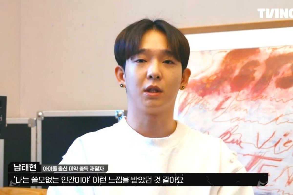 출처: 티빙