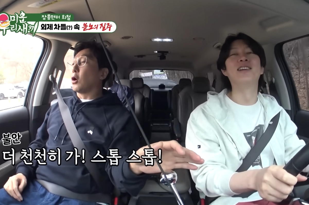 출처: SBS '미운 우리 새끼' 방송 캡쳐