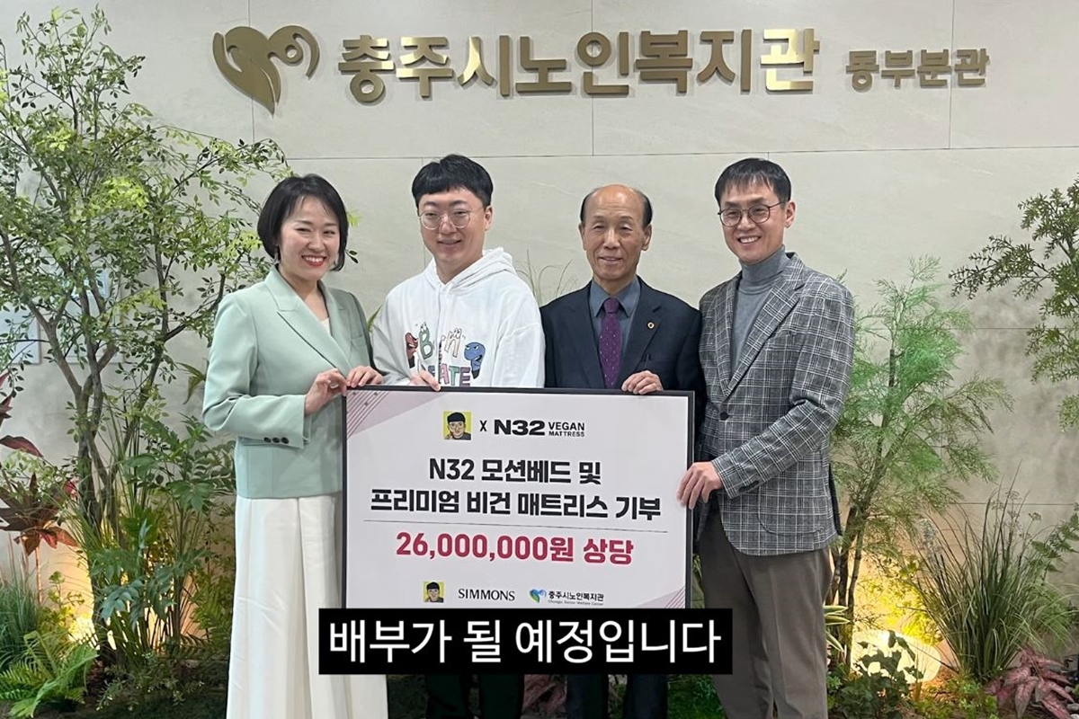 출처: 유튜브 채널 '김선태'