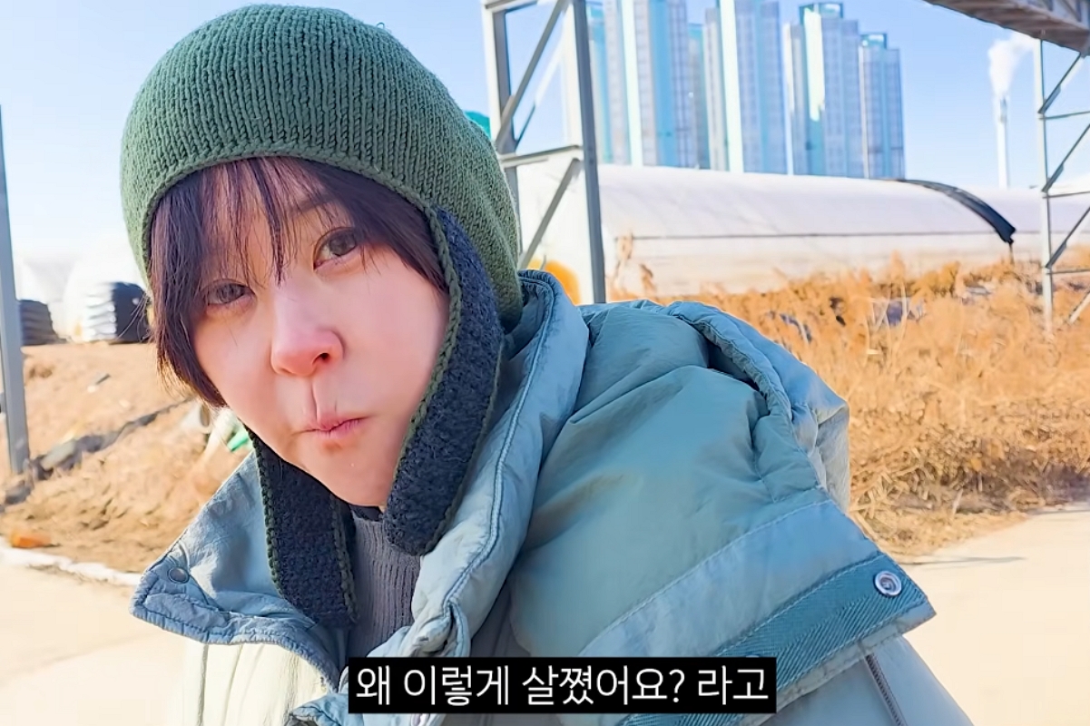 출처: 채널 '양치승의 막튜브' 캡쳐