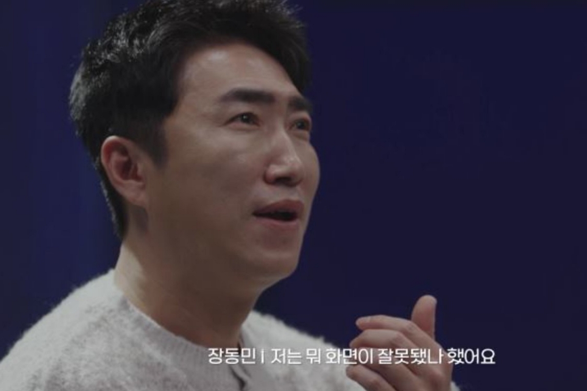 출처: 웨이브(Wavve) ‘베팅 온 팩트’