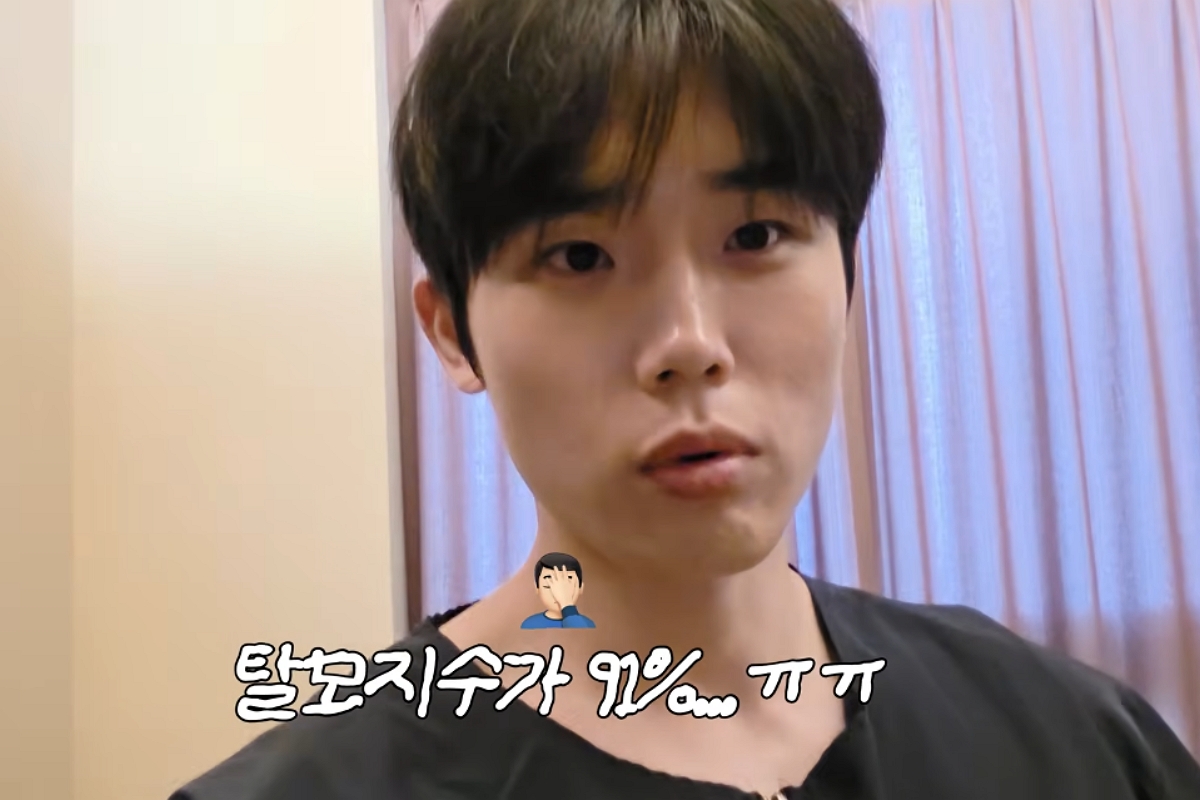 출처: 채널 '일리네 결혼일기' 캡쳐