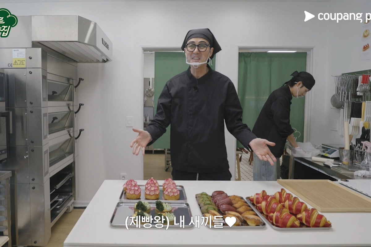 출처: 쿠팡플레이 '봉주르빵집'