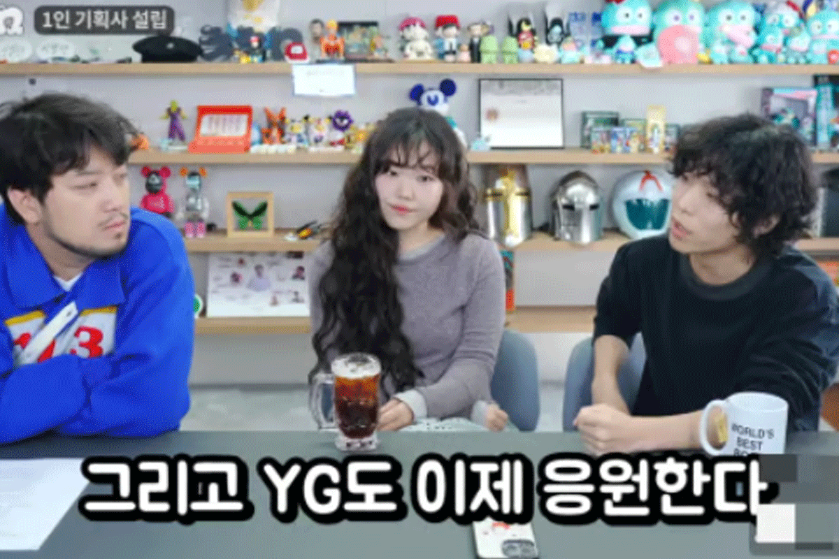 출처 : 유튜브 채널 '침착맨'