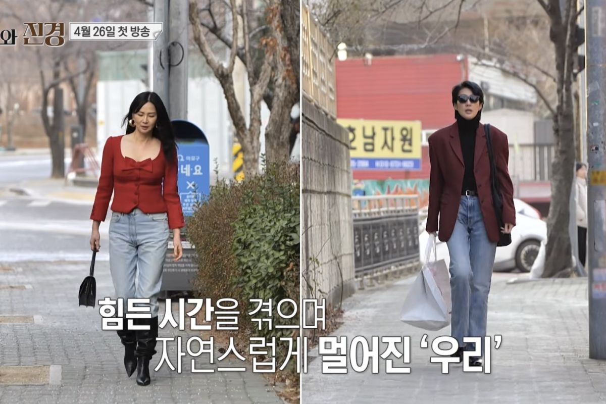 출처: MBC '소라와 진경'