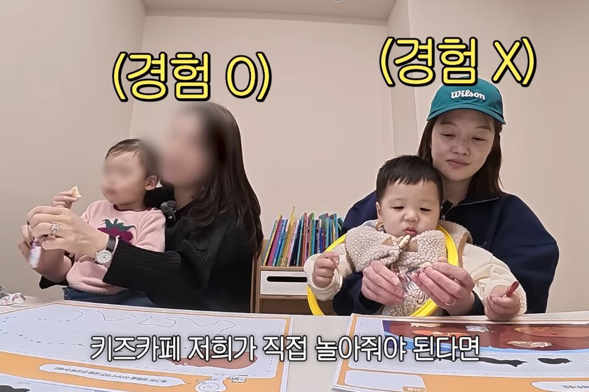 출처: 유튜브 채널 '황보라 보라이어티'