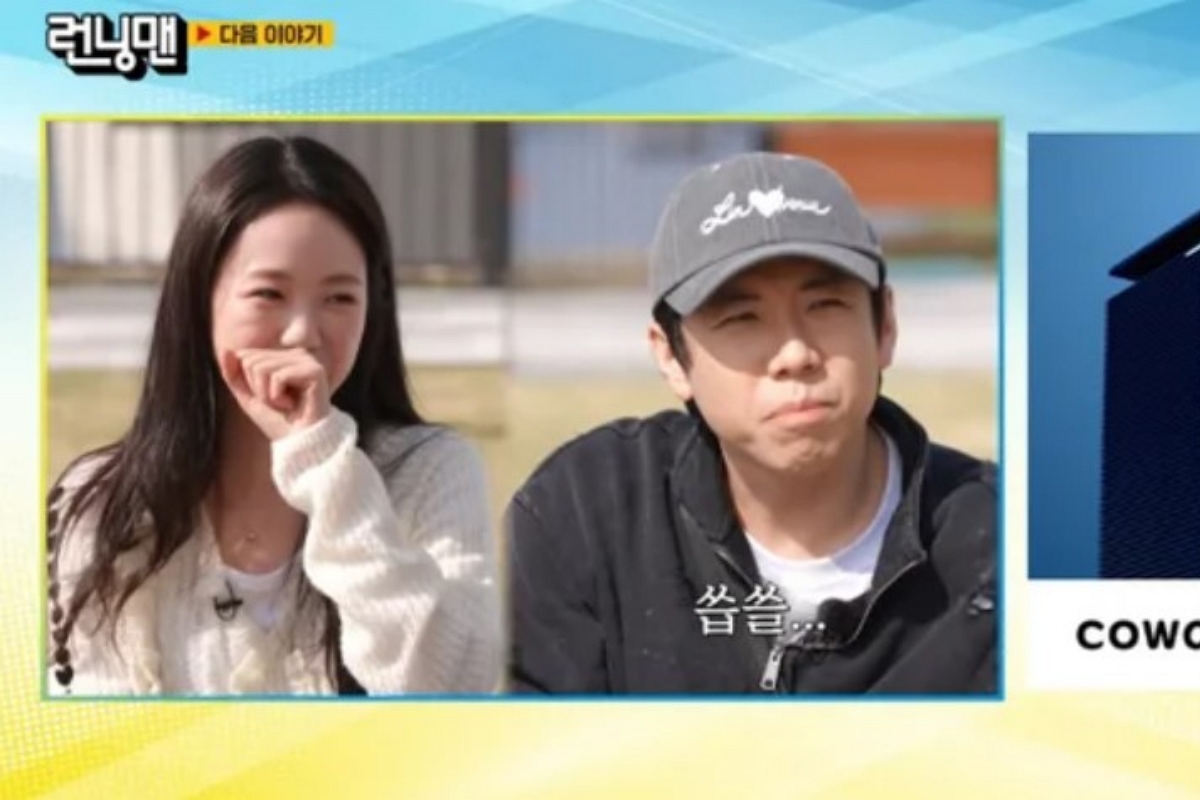 출처: SBS '런닝맨' 예고편