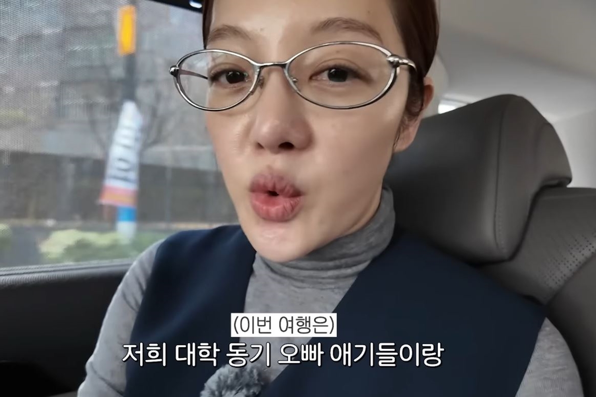 출처: 유튜브 채널 '황보라 보라이어티'