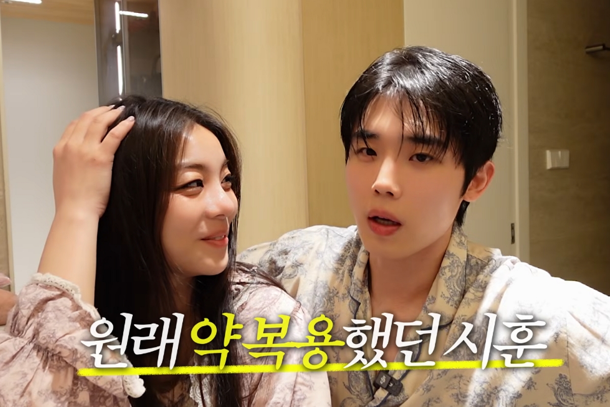 출처: 채널 '일리네 결혼일기' 캡쳐