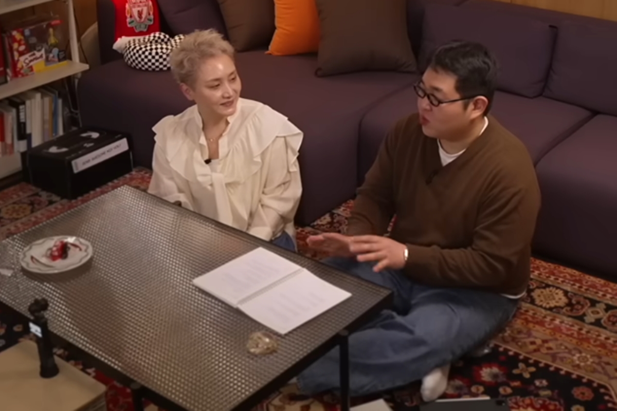 출처: 유튜브 채널 '빠더너스'