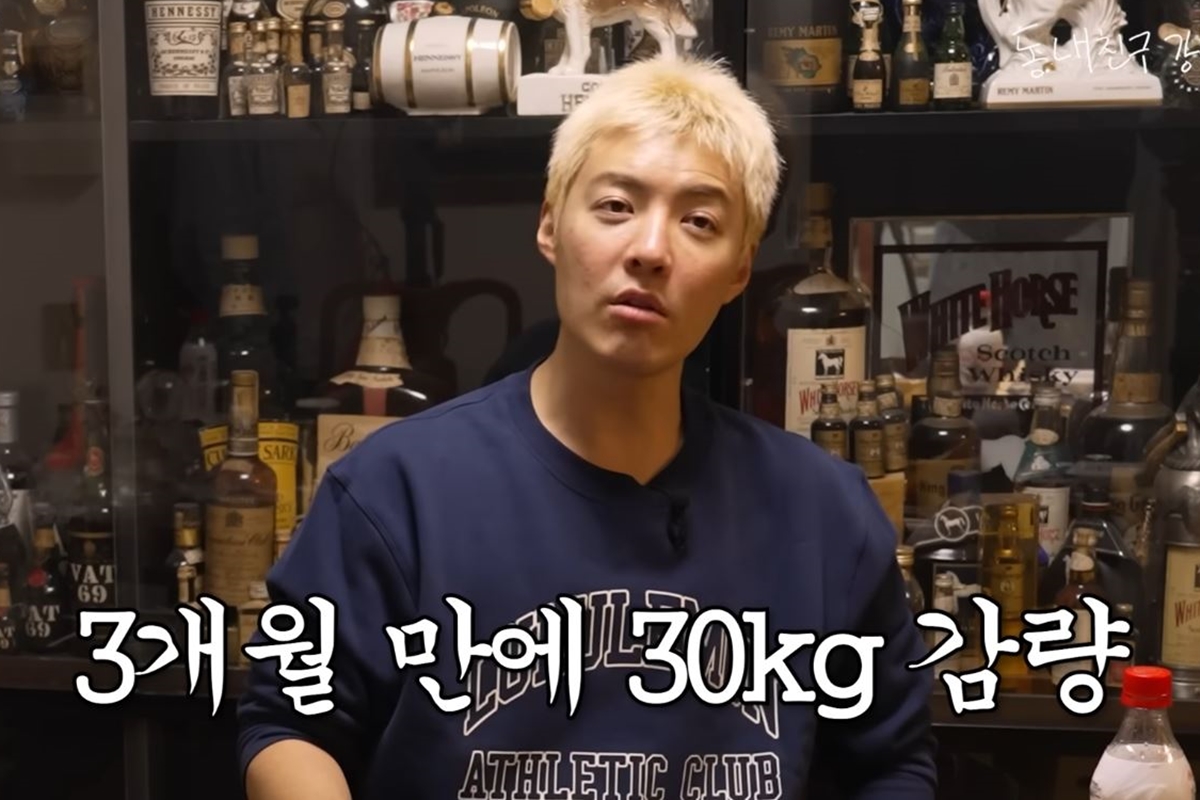 출처: 유튜브 채널 '동네친구 강나미'