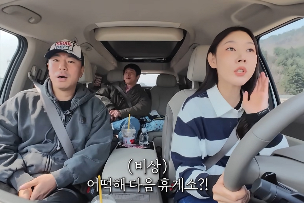 출처: 채널 '한혜진' 캡쳐