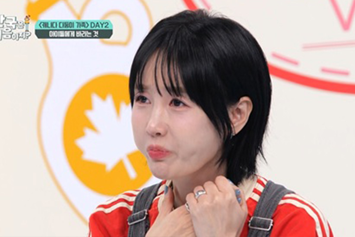 출처 : MBC에브리원 '어서와 한국은 처음이지?'