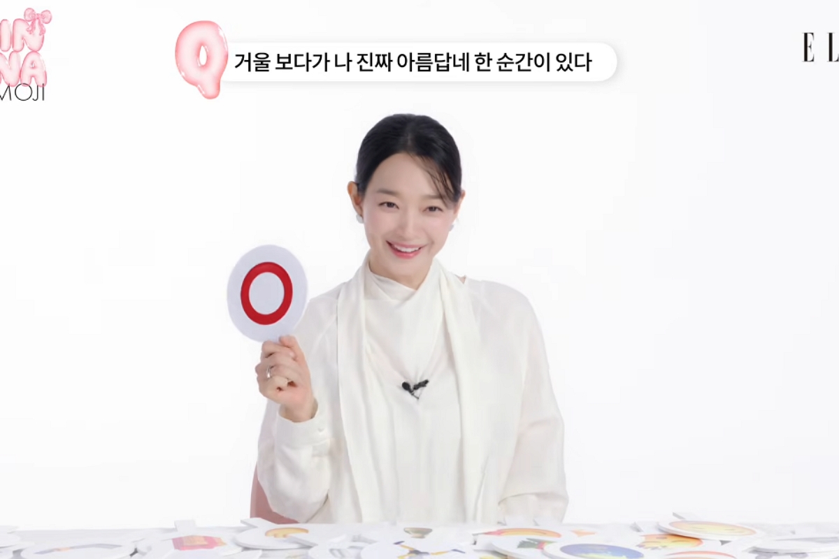 출처: 채널 '엘르 코리아' 캡쳐